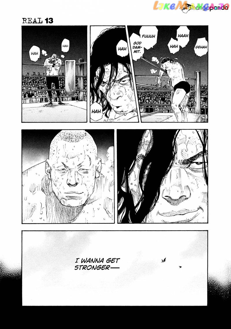 Real, Chapter 74 image 26